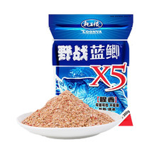 渔艺 鱼饵 野战蓝鲫X5 300g/袋 腥香味草青鳊鱼鲫鱼鲤鱼饵料