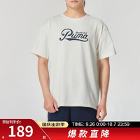 PUMA 彪马 短袖男女 夏季舒适半袖休闲运动上衣透气宽松T恤 630937-87 L