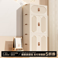 美煮妇免安装宝宝衣柜婴儿衣服收纳儿童小衣橱家用零食整理箱塑料储物柜 实色轻奢【磁吸开门/一体折叠】 68CM面宽——1衣柜+3收纳箱