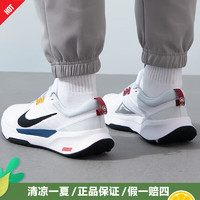 NIKE 耐克 男款跑步鞋 DM0822-104