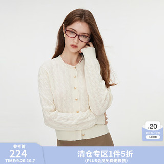 范思蓝恩 白色温柔风圆领知性针织开衫 女2024秋百搭上衣13137 米白 M