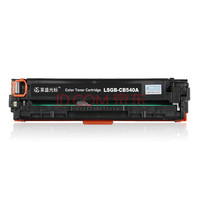 莱盛光标 LSGB-CB540A黑色硒鼓适用HP CP1215/1515/1518/CM1312 黑色