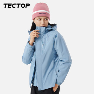 探拓（TECTOP）三合一两件套登山服防寒保暖户外服抓绒内胆滑雪服 女款雾兰 3XL