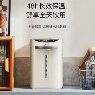 Midea 美的 烧水壶5L 电热水瓶 MK-EB50C2