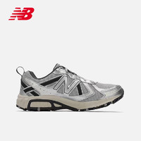 new balance NB 410 减震透气低帮系带休闲运动跑步鞋男女同款 银色 MT410KR5-2E 43（脚长27.5cm）