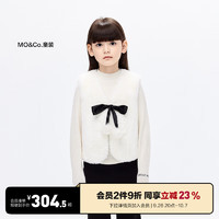 Little MO&CO. little moco童装24春女童新中式毛绒外套马甲背心KBD1JKT030 米白色 110/52