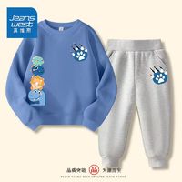 JEANSWEST 真维斯 儿童纯棉卫衣卫裤套装