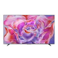 Hisense 海信 75E5N Pro 液晶电视 75英寸 4K  240Hz高刷