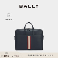 BALLY 巴利 男士拼色牛皮革公文包 6309494