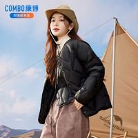 COMBO 康博 女士轻薄短款羽绒服