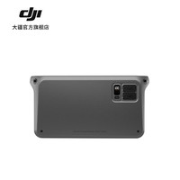 DJI 大疆 Power Expansion Battery 2000 户外电源