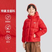 SKECHERS 斯凯奇 男女中大童|秋冬季羽绒服舒适保暖羽绒外套