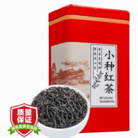 立香园 正山小种红茶 250g