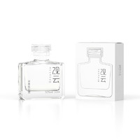 GuanYun 观云 出东方Nano 52%vol 浓香型白酒 50ml 单瓶装