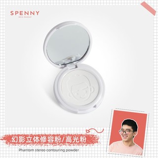 百亿补贴：Spenny 诗佩妮 penny 诗佩妮 单色阴影鼻影修容盘哑光高光粉饼 面部提亮立体轮廓