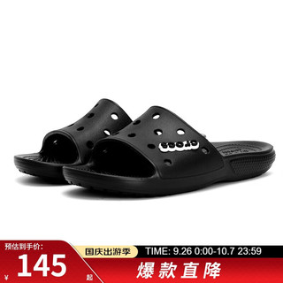 crocs 卡骆驰 男女拖鞋 时尚简约舒适透气运动休闲鞋子 206121-001 M4W6