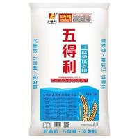 五得利 三星富强小麦粉25kg 家用商用通用面粉50斤