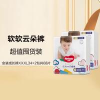 HUGGIES 好奇 金装超薄云柔成长裤L128/XL108/XXL88/XXXL68