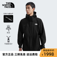 THE NORTH FACE/北面抓绒内胆三合一冲锋衣外套NF0A89Y3/89ZP-MFO