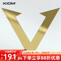 La.baby 拉贝碧 XIOM骄猛金V套胶79-060唯佳顶级VegaTour涩性反胶套胶 金V红色