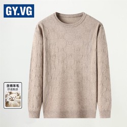 GY.VG春秋季新款休闲百搭针织毛衫男士薄款圆领毛衣男