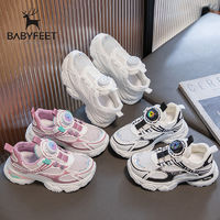 百亿补贴：Babyfeet 宝贝小脚丫 女童儿童运动鞋2024新款男童透气网面跑步旋转纽扣老爹鞋