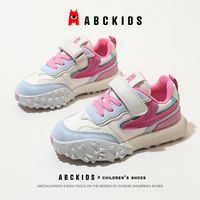 百亿补贴：ABCKIDS 儿童鞋子男女童运动休闲阿甘鞋榴莲底老爹鞋春季新款