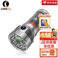 雷明兔 LUMINTOP马赫探索版强光手电筒强光 USB充电超长续航移动照明灯露营 4680 4690【31000毫安】长续航+风冷散热