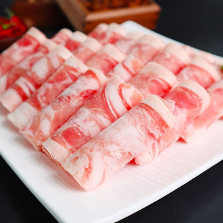 大庄园新西兰羔羊肉片卷1KG【欧盟认证】涮肉火锅食材 冷冻羊肉羊肉卷 羊肉片1KG