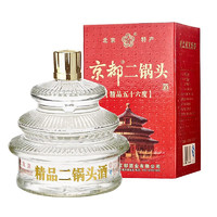 jingdu 京都 二锅头 56度 精品天坛瓶清香型白酒 纯粮口粮酒 500ml*6瓶箱装