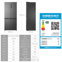 Haier 海尔 冰洗套装 510升十字对开门三档变温EPP杀菌冰箱