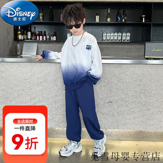 Disney 迪士尼 童装儿童运动服套装春秋季2024新款男女童校服表演服中国风两件套 藏青 11