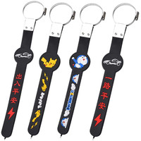 宸滢 汽车去除静电拖地带释放防静电排气筒接条消除神器车用装饰挂件1 出入平安[加粗*新款升级]