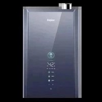 Haier 海尔 JSLQ27-16ER7DLPGU1 5D零感恒温燃气热水器 16L