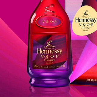 Hennessy 轩尼诗 V.S.O.P 干邑白兰地 40%vol 700ml 牛年限量礼盒装