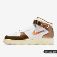 NIKE 耐克 官方正品 AIR FORCE 1 MID AF1男子高帮板鞋DH5623-100