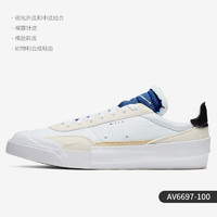 NIKE 耐克 官方正品DROP-TYPE男子低帮轻便休闲运动板鞋AV6697-003