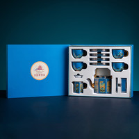 景德镇 千里江山提梁 茶具套装 13件套