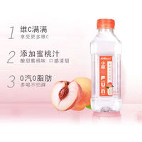 SMALLFUN 小趣 苏打水蜜桃味380ml*24瓶