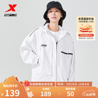 XTEP 特步 连帽外套女秋冬双层梭织防风夹克风衣977128150425 珍珠白 XL