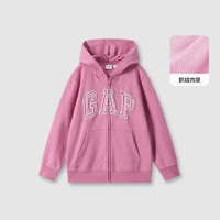 Gap 盖璞 男女童2024秋季新款logo连帽衫长袖卫衣外套