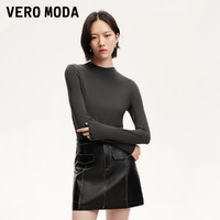 VERO MODA 打底衫24秋新款高领修身柔软亲肤长袖T恤上衣