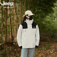 JEEP SPIRIT 三合一户外冲锋衣女可拆卸防风防水夹克初秋冬男外套