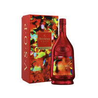 Hennessy 轩尼诗 V.S.O.P 干邑白兰地 40%vol 700ml 鼠年特别版礼盒
