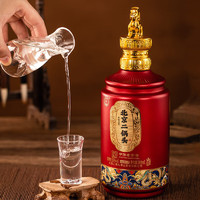 YONGFENG 永丰牌 北京二锅头 56度 500mL 2瓶 两瓶装