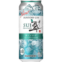 三得利(Suntory)日本 三得利 杜松子酒露营家庭聚餐日本制 翠芥末烧酎调酒7度× 500mL 24瓶