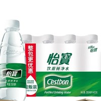 C'estbon 怡宝 纯净水350ml*12瓶