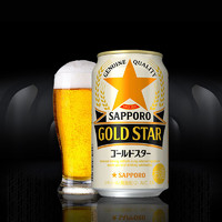 SAPPORO 三宝乐 札幌金星啤酒 350ml*24罐