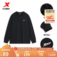 XTEP 特步 卫衣男2020秋冬新款男装运动服官网休闲长袖圆领上衣男套头衫880329920220 黑 2XL