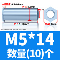 DOUBLE SHENG 双圣 镀锌通孔压铆螺柱 M2-M8 压铆件